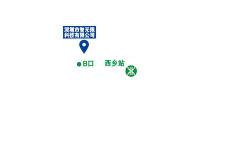 星空(中国)xingkong·官方网站-科技股份有限公司
