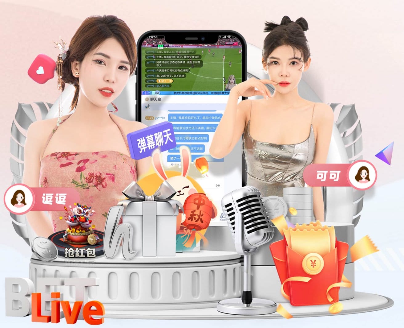 xingkong.comapp 2026传媒机构AI中台建设新动向：人工智能引擎升级、算力投入与运营机制变化