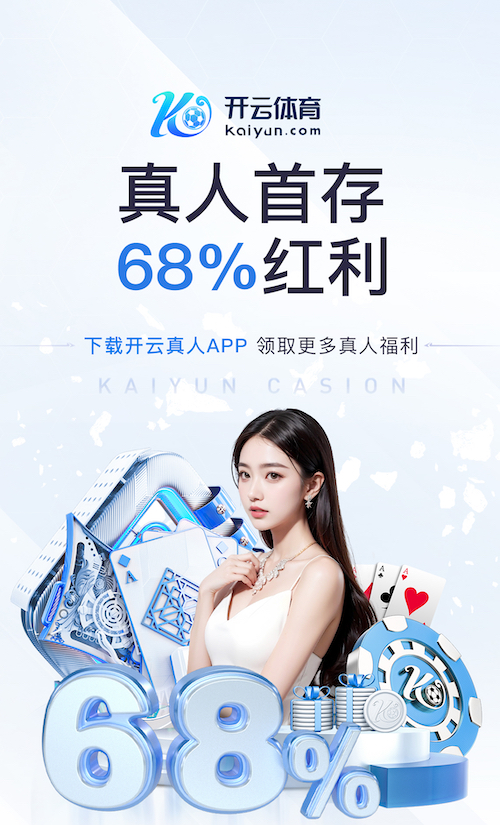 xingkong.comapp 2026房产短视频新动向：AI制作如何打通户型讲解、口播数字人与多平台分发