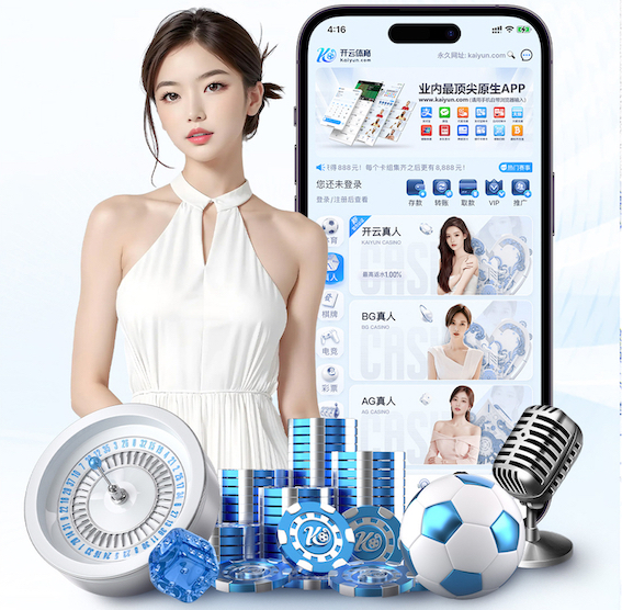 xingkong.comapp 2026智能语音行业观察：从语音唤醒到ASR、TTS，产品开发入门教程正在如何重