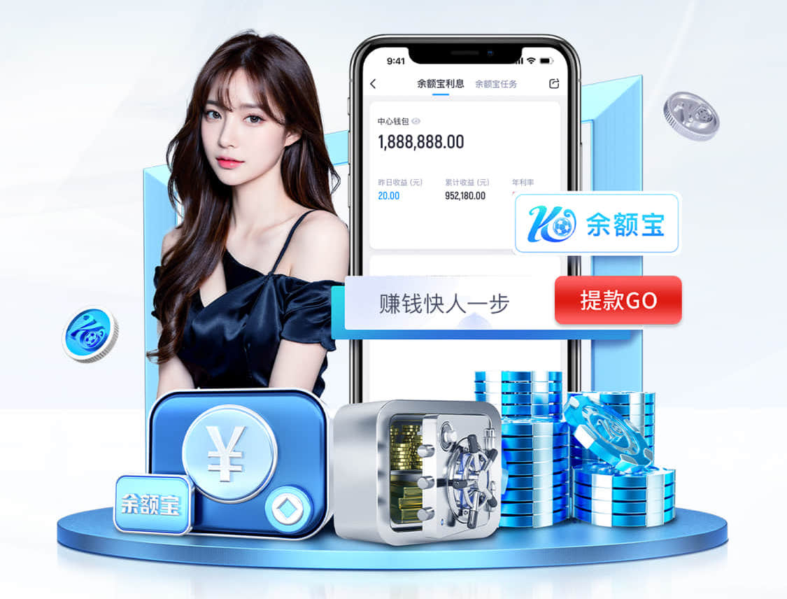 xingkong.comapp 2026年AI智能硬件新品资讯：芯片升级加速端侧模型落地，教育、安防与零售应用前