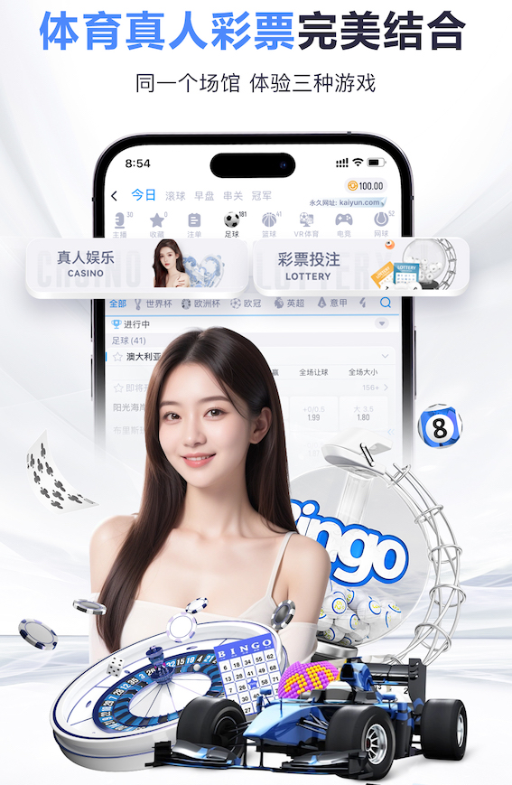 xingkong.com入口 2026年AI智能硬件新品资讯：芯片升级加速端侧模型落地，教育、安防与零售应用前